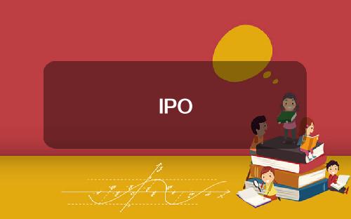 IPO