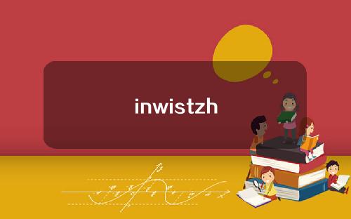 inwistzh