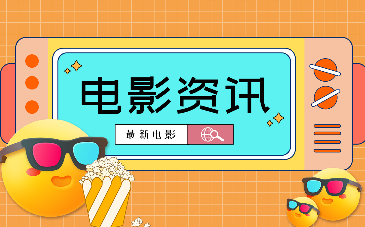 热资讯！日赚11亿：“三桶油”业绩大爆发，还将分红850亿…中石化回购方案也岀炉_1