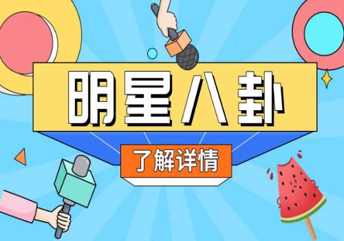 环球微动态丨吕学都:中国推动气候投融资力度“世界绝无仅有” 全球都将受益