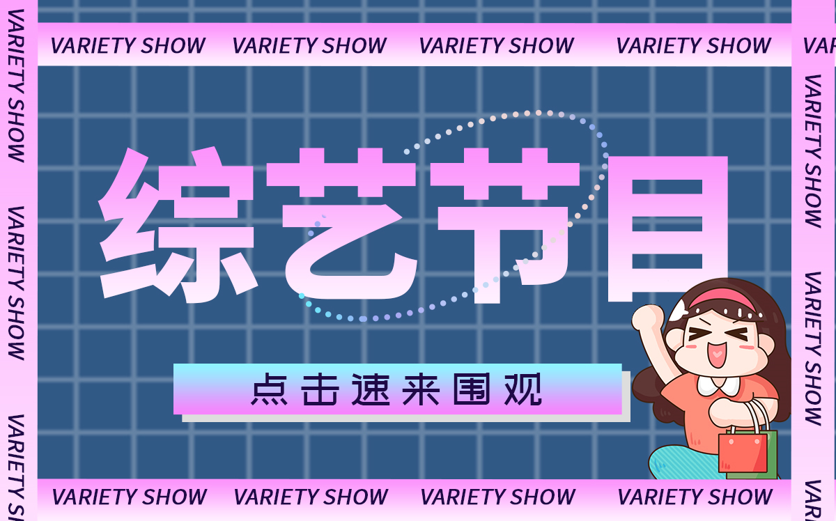 天天观速讯丨银行财眼|农业银行重庆潼南支行因3项违规被罚100万元 3责任人被处罚_1